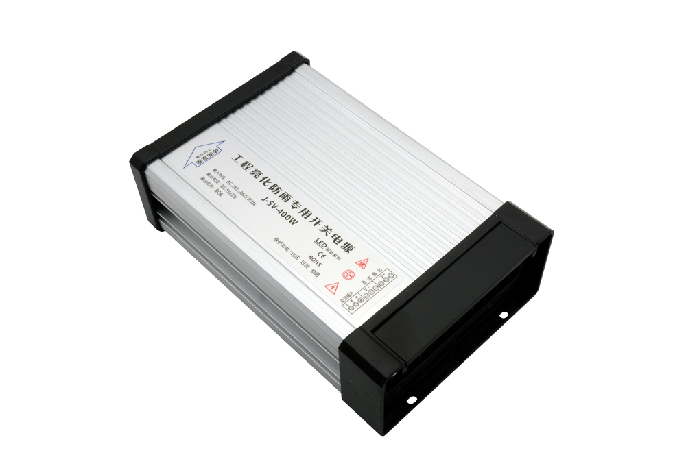 400W-5V Rainproof Power Supply