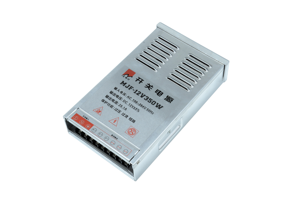 350W 12V Outdoor Power Supply